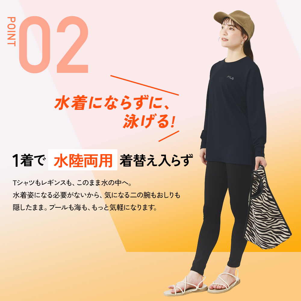 FILA（フィラ） 水陸両用フィットネスウェア ヨガウェア レディース