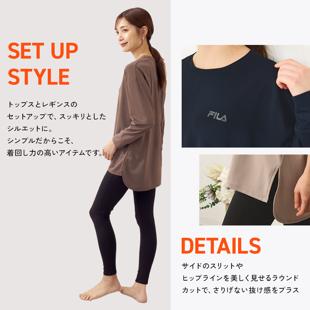 FILA（フィラ） 水陸両用フィットネスウェア ヨガウェア レディース