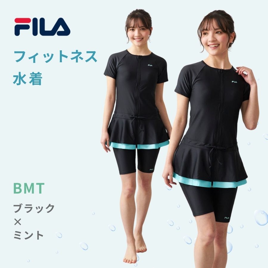 フィットネス水着 レディース チュニック ポイント利用 体型カバー 半袖 大きいサイズ  おしゃれ ...