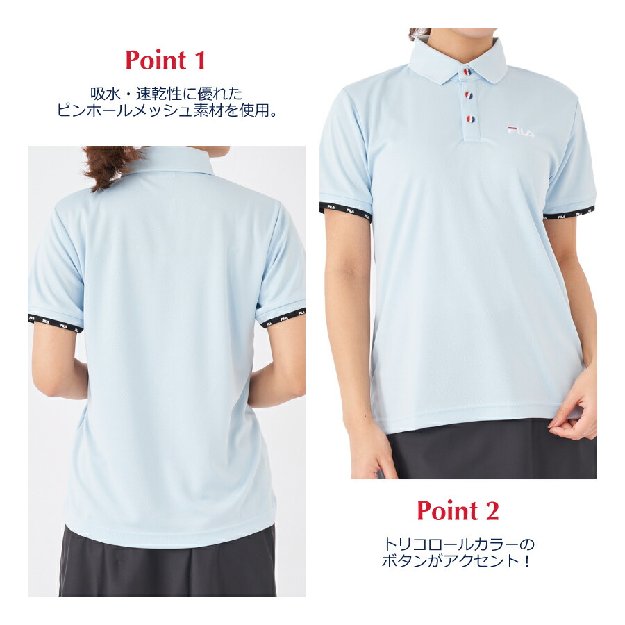 【極美品】FILA GOLF　半袖 2ポケット BD ポロシャツ　L　吸水速乾 FILA GOLF ポロシャツ ポロ GOLF/フィラ ゴルフ ゴルフウェア