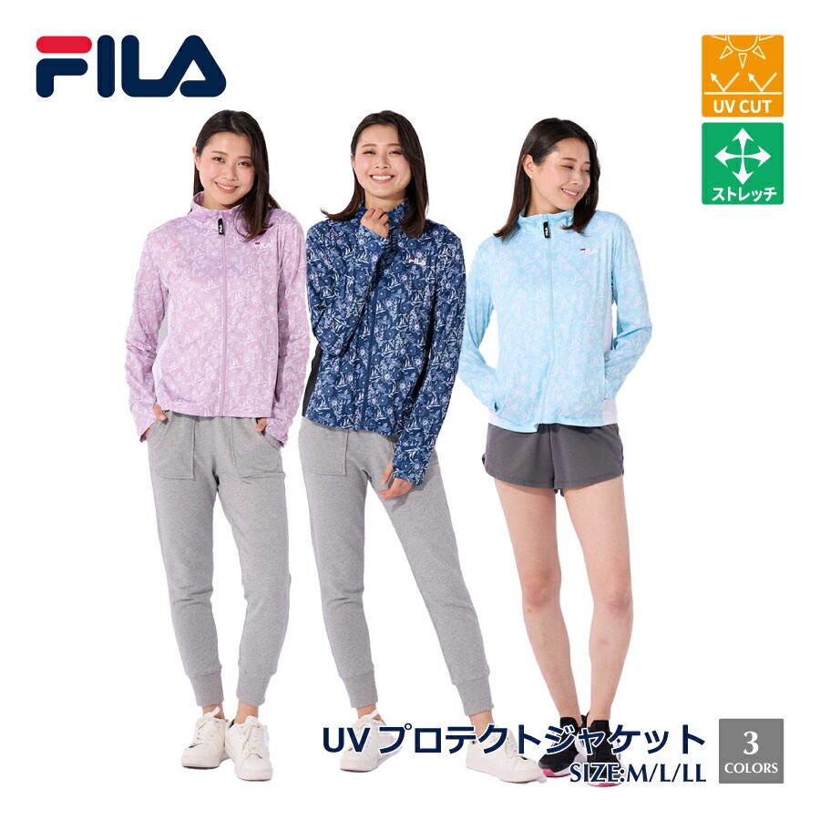 FILA ジップアップウェア ベージュ　レディース カジュアルウェア】ショート丈ジップパーカー / レディース