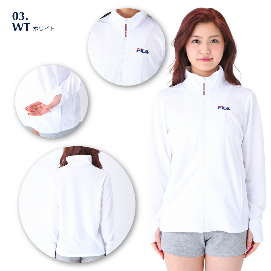 FILA レディースジャケット Lサイズ ホワイト FILA レディース ジャケット ジップアップ フィットネス UVケア