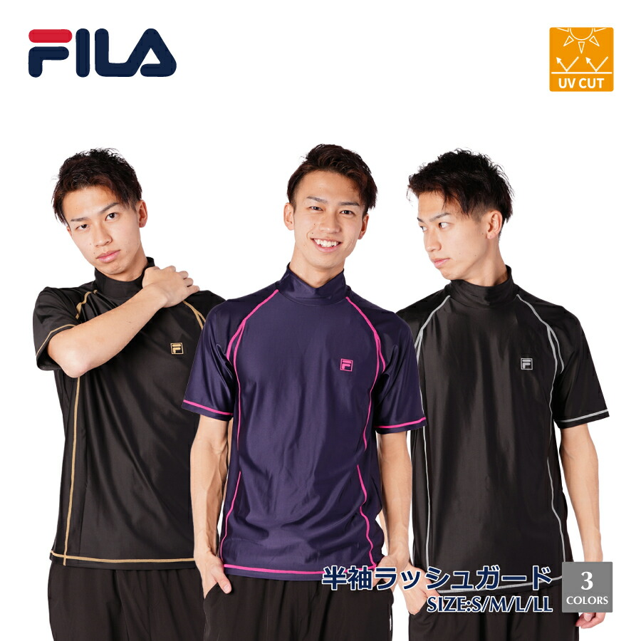 FILA レディース クロス風 ビキニ 水着 上下 ねじり 無地
