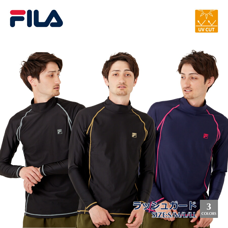 ラッシュ ガード メンズ fila