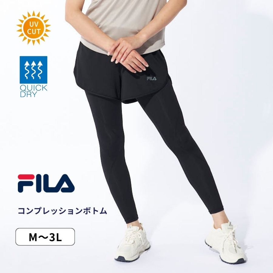 2025年最新】athform パンツの人気アイテム - メルカリ