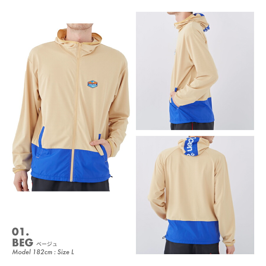 Ocean Pacific メンズ バイカラー ラッシュガード パーカー