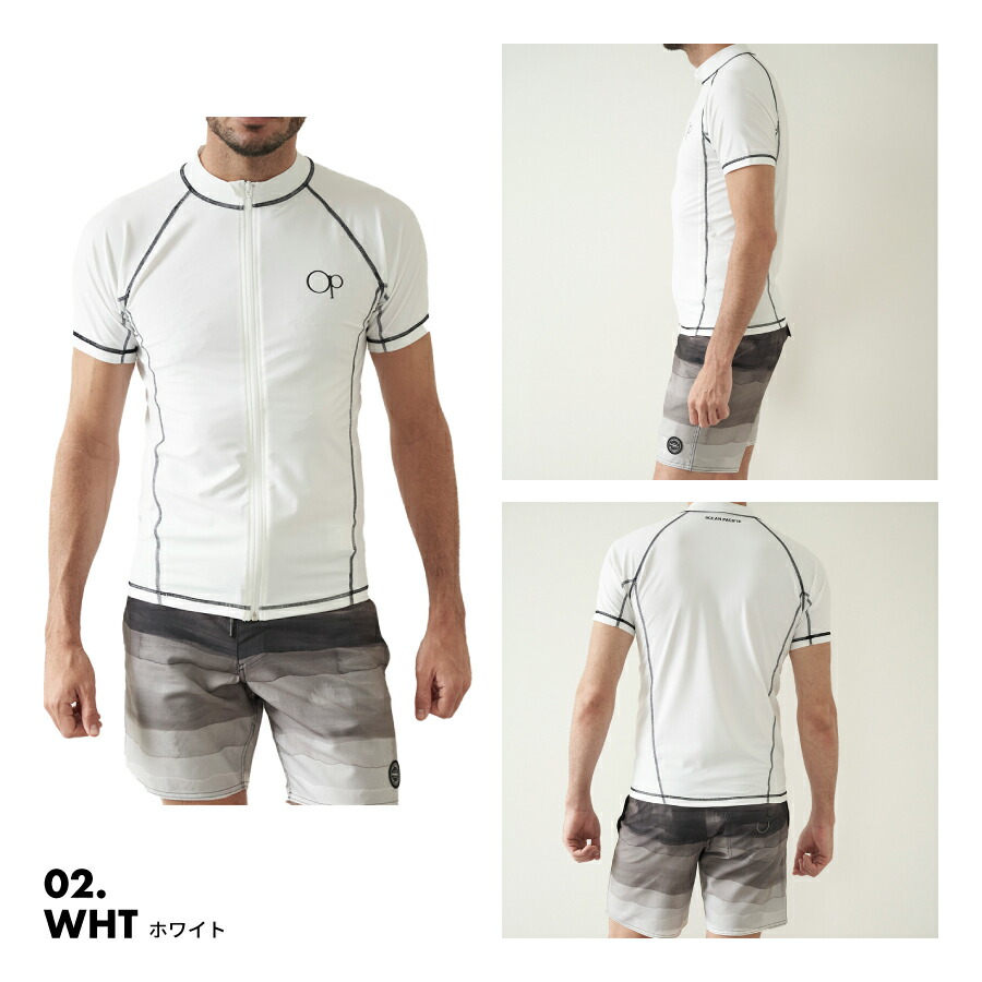 Ocean Pacific（オーシャンパシフィック） ラッシュガード メンズ 半袖