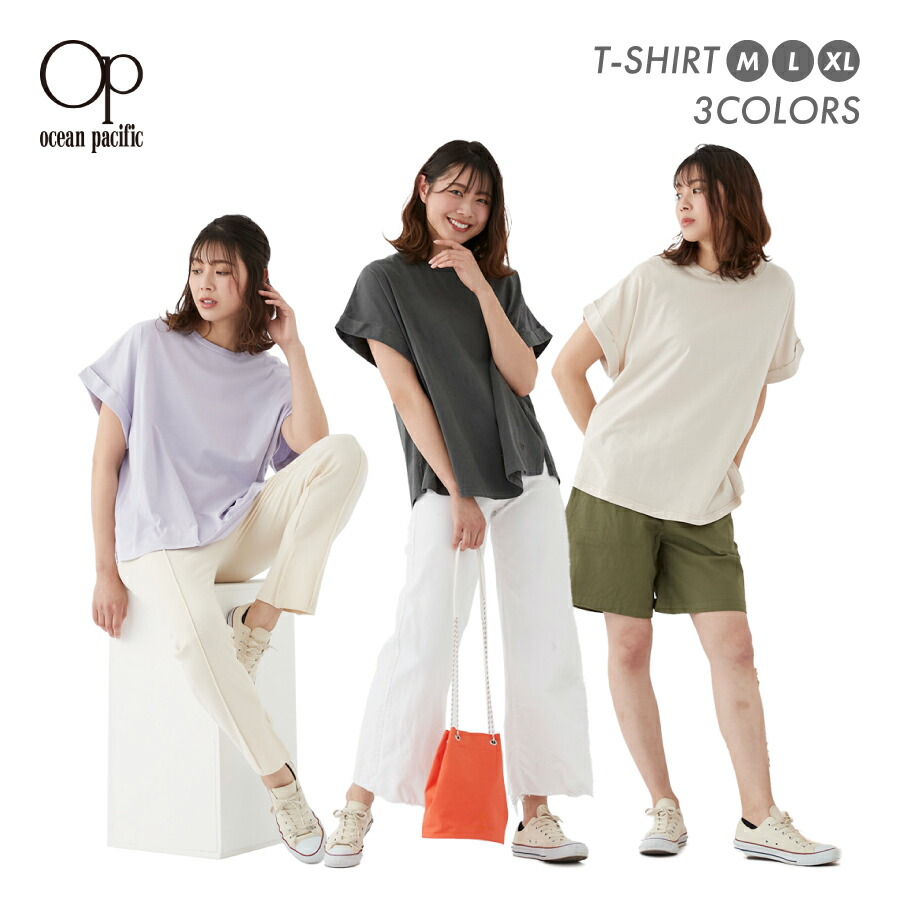 Ocean Pacific 女の子 水着 タイダイプリント Tシャツ3点セット FILA  