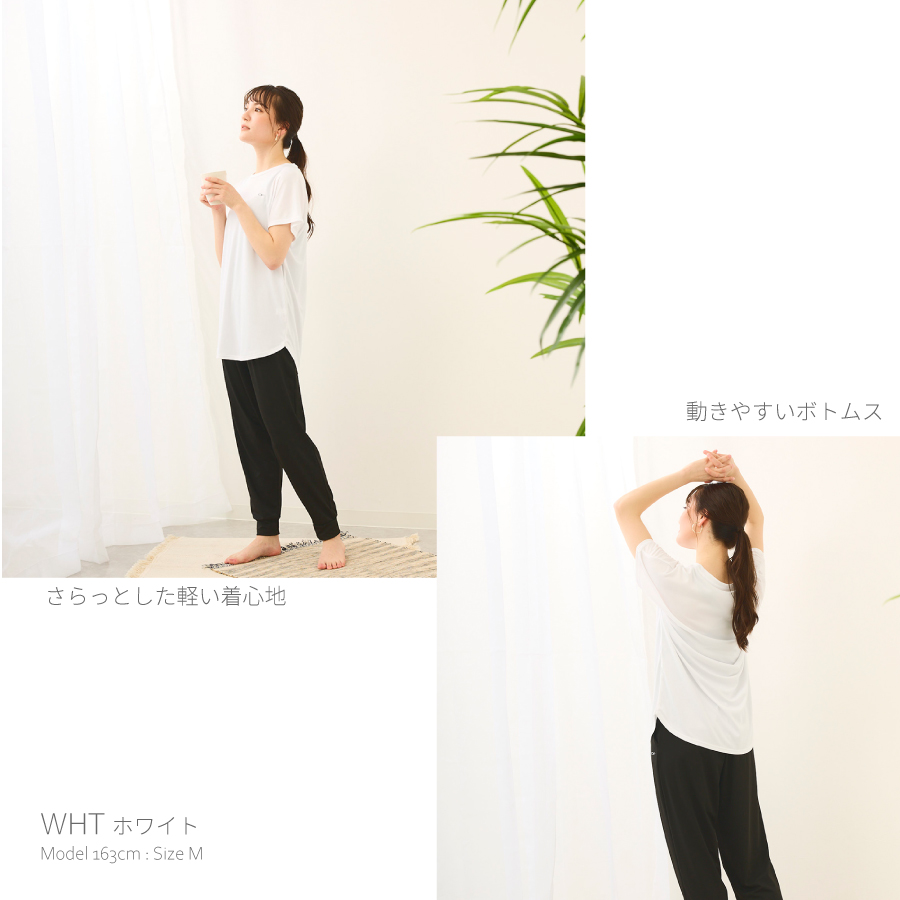 Ocean Pacific（オーシャンパシフィック） レディース トレーニング