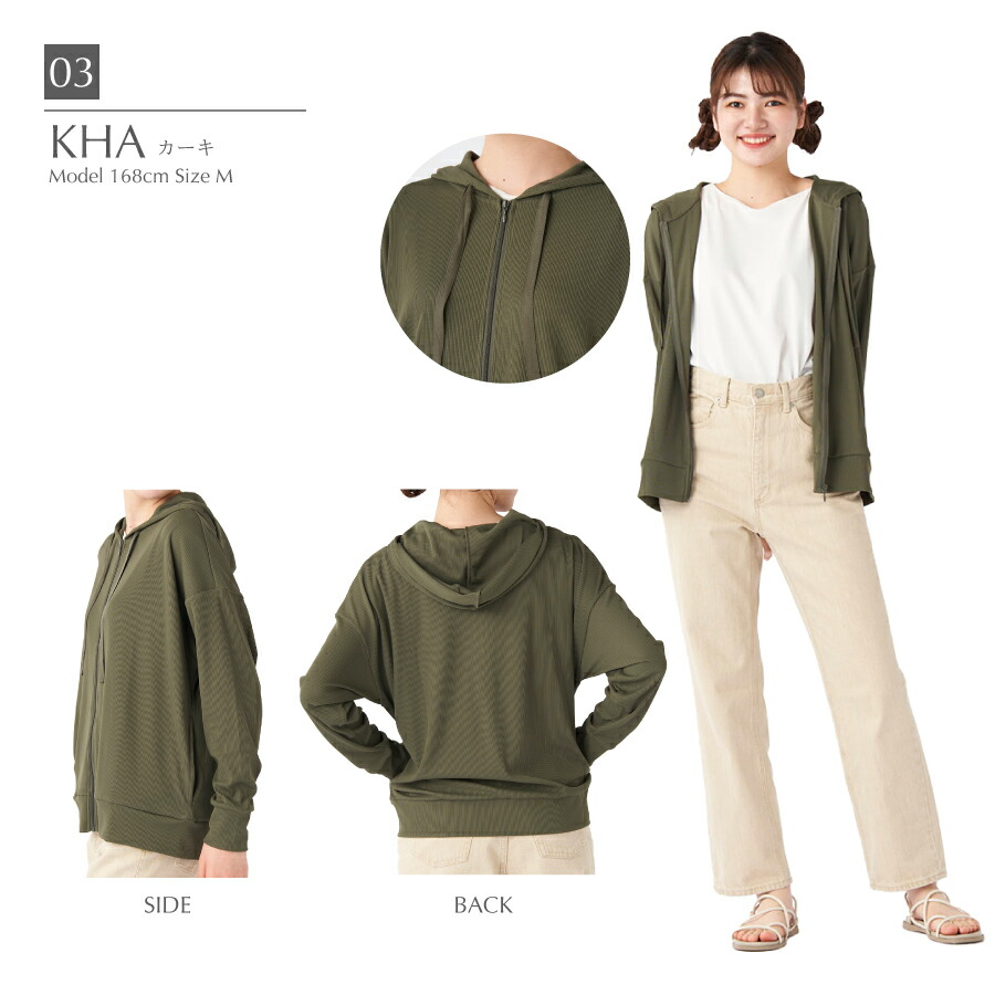 Ocean Pacific（オーシャンパシフィック） レディース パーカー