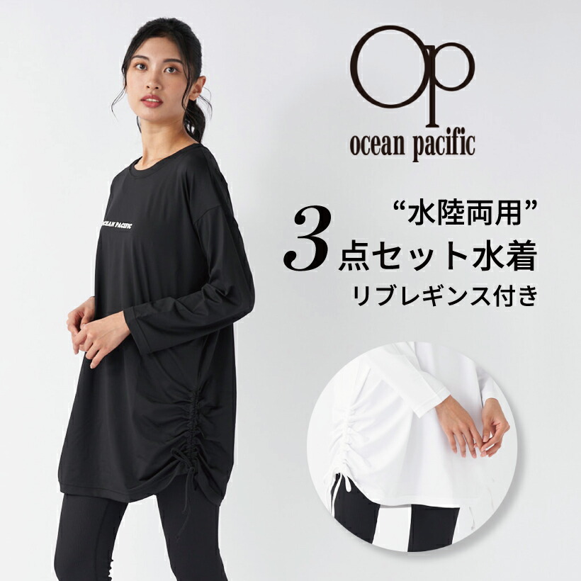 クラシック 523810-01.jpg スーツ