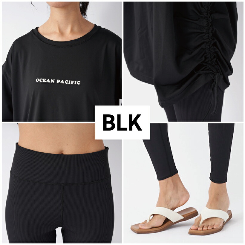 Ocean Pacific（オーシャンパシフィック） レディース 水着 セット T