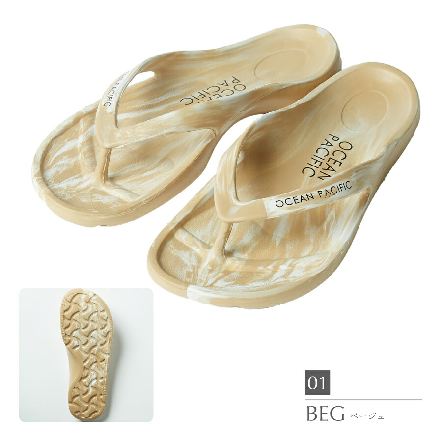 ocean trico オーシャントリコ　数量限定　ビーチサンダル Ocean Pacific（オーシャンパシフィック） レディース ビーチサンダル