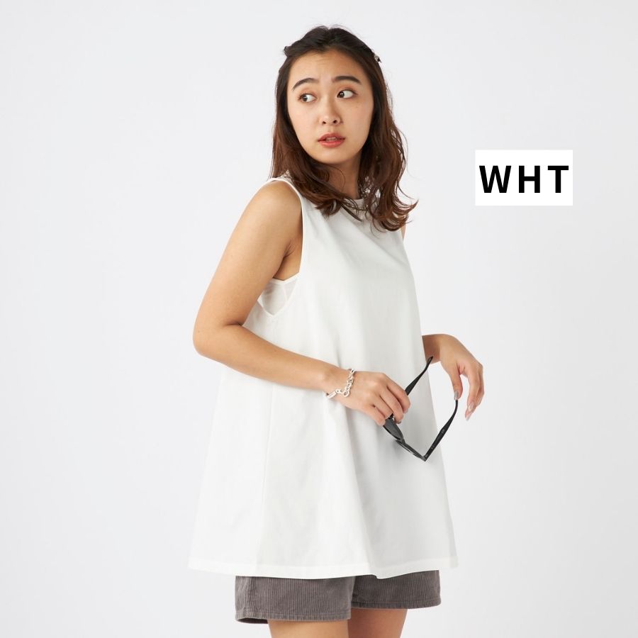 レディース ラッシュガードタンク OceanPacific 水陸両用/UPF50＋ ペア