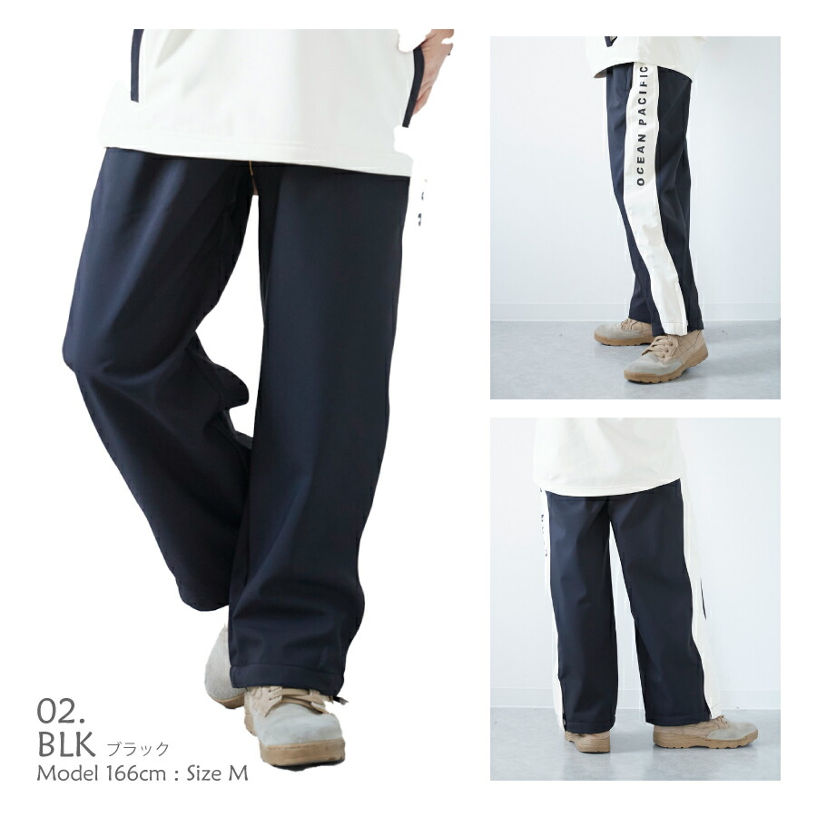 Ocean Pacific（オーシャンパシフィック） レディース ボンディング