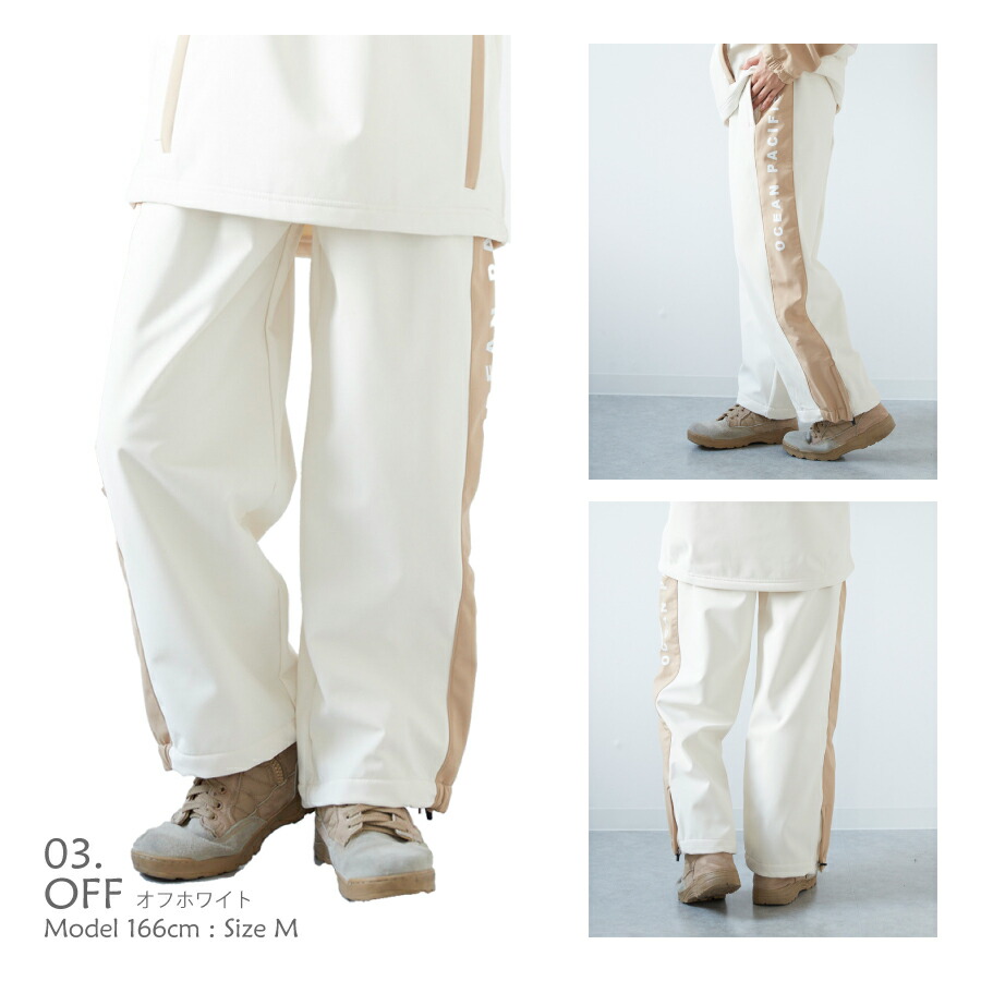 Ocean Pacific（オーシャンパシフィック） レディース ボンディング