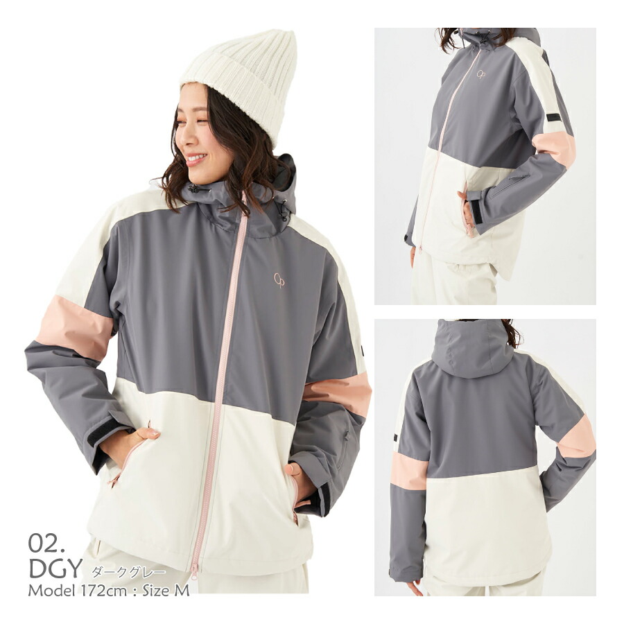 Ocean Pacific レディース スノージャケット OP スキーウェア