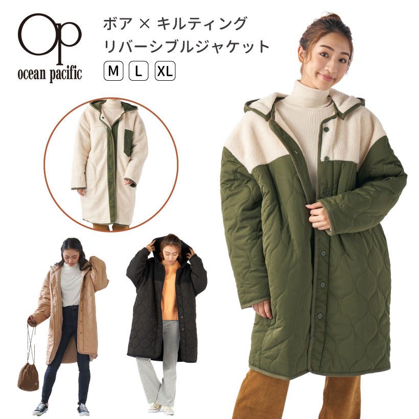 新品未使用¨̮♡⃛キルティング　ボアジャケット＊リバーシブル＊ 2way reversible quilting boa jacket / 2wayリバーシブル