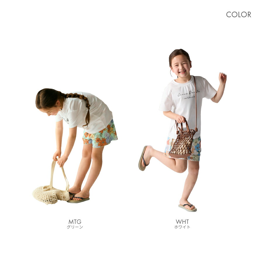 Ocean Pacific 女の子 水着 水着セット 3点セット OP KIDS