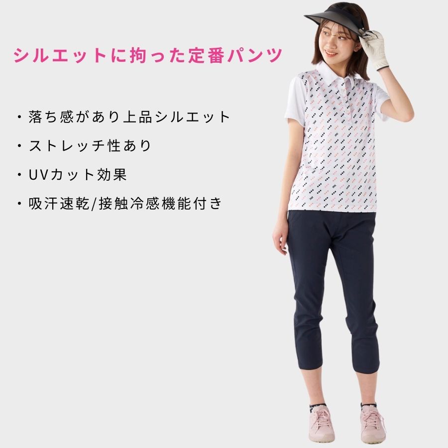 Marie Claire（マリ クレール） ゴルフ 9分丈パンツ レディース ゴルフ