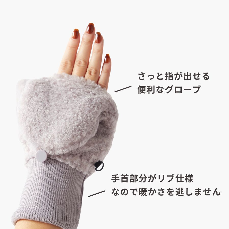 Marie Claire（マリ クレール） ミトン 手袋 ゴルフ レディース ハンド