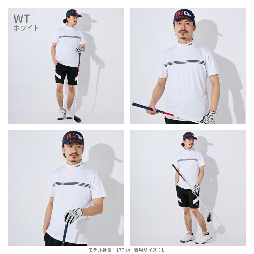 【美品】ブリーフィング　メンズ パネルストライプ　　モックネック　半袖シャツ FILA メンズ モックネック 半袖シャツ ストライプライン 接触冷