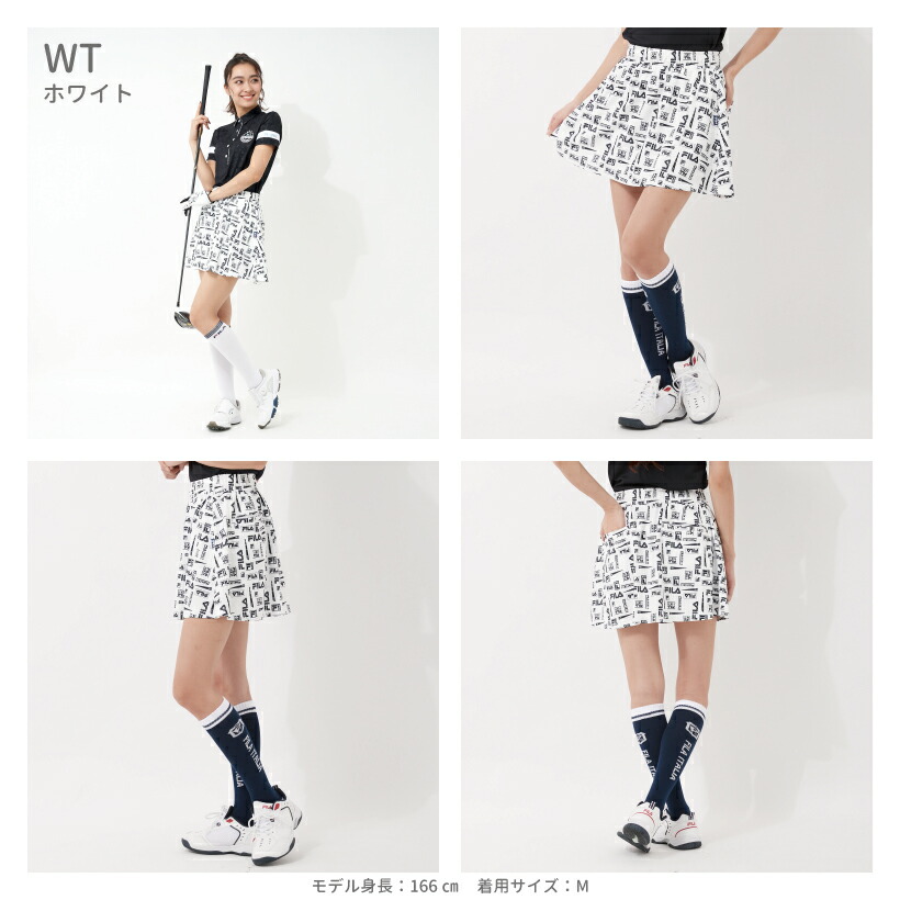 FILA ゴルフウェアレディース スカート インナー付きパンツ