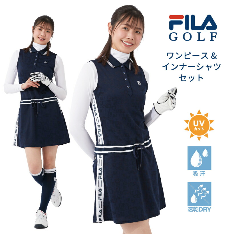 楽天市場】フィラ FILA テニスウェア レディース ワンピース