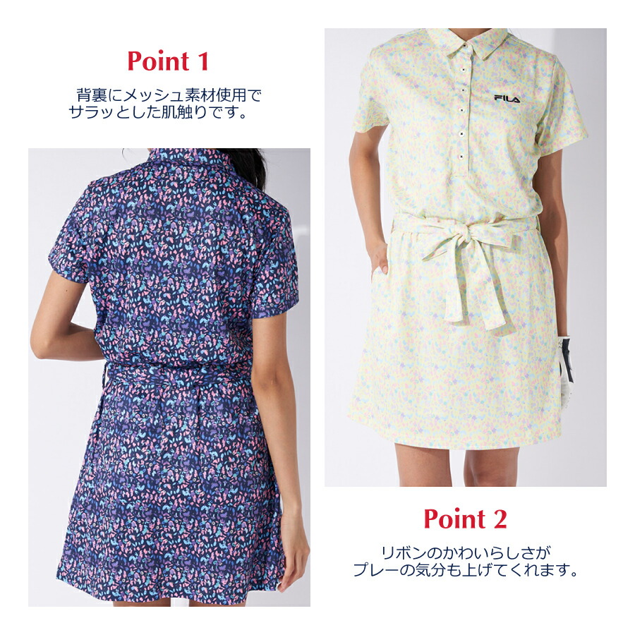 FILA ワンピース ゴルフウェア レディース 半袖 ゴルフ FILAGOLF