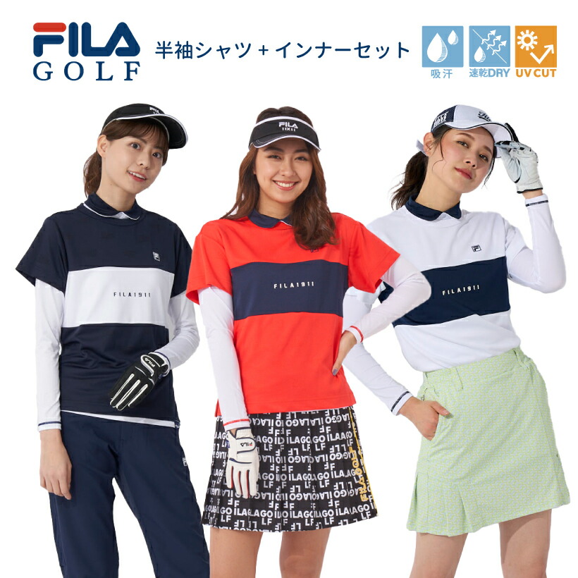 FILA GOLF フィラゴルフ ゴルフウェア 半袖 シャツ 長袖