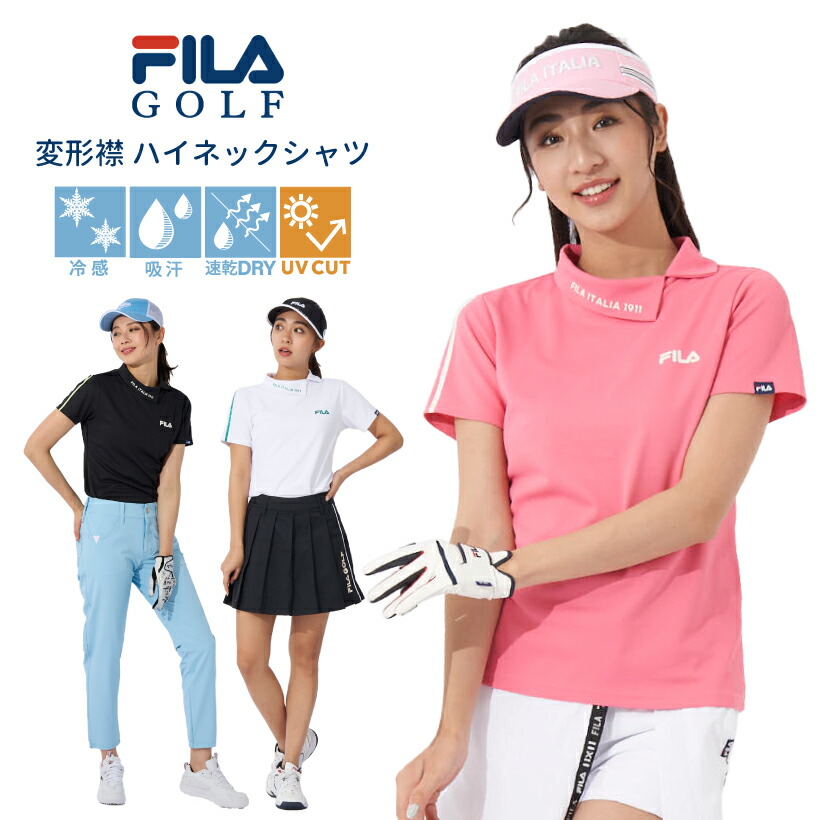 Amazon | [フィラ ゴルフ] ハイネック 長袖インナーシャツ ロゴ