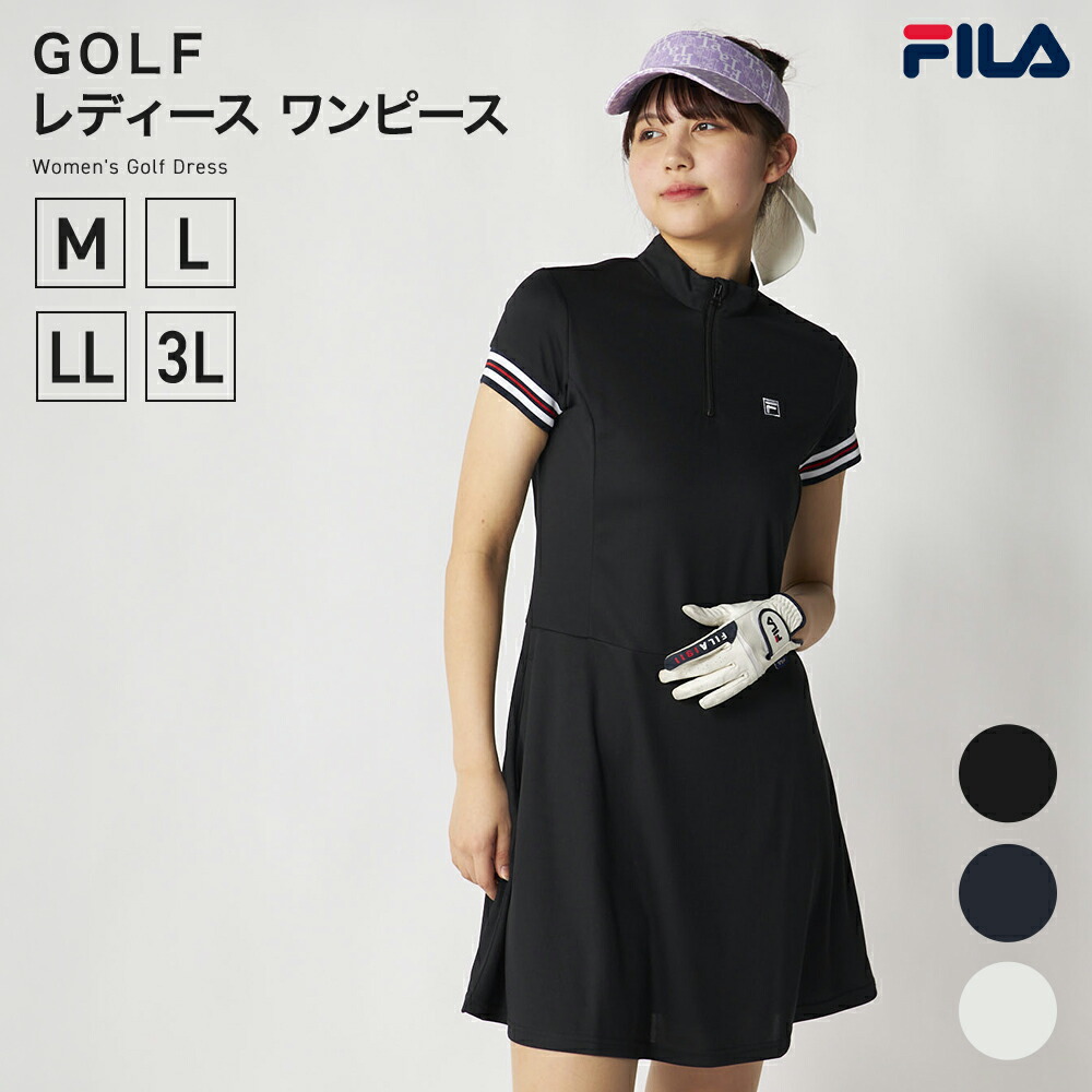 FILA GOLF★　ゴルフウェア　ワンピース　希少サイズ4L　大きいサイズ FILA GOLF ワンピース ゴルフウェア レディース 半袖 FILAGOLF フィラ