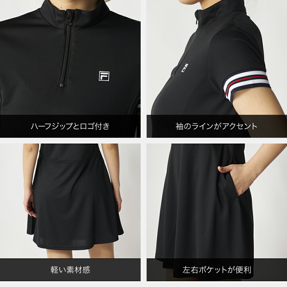 FILA GOLF ワンピース ゴルフウェア レディース 半袖 FILAGOLF フィラ