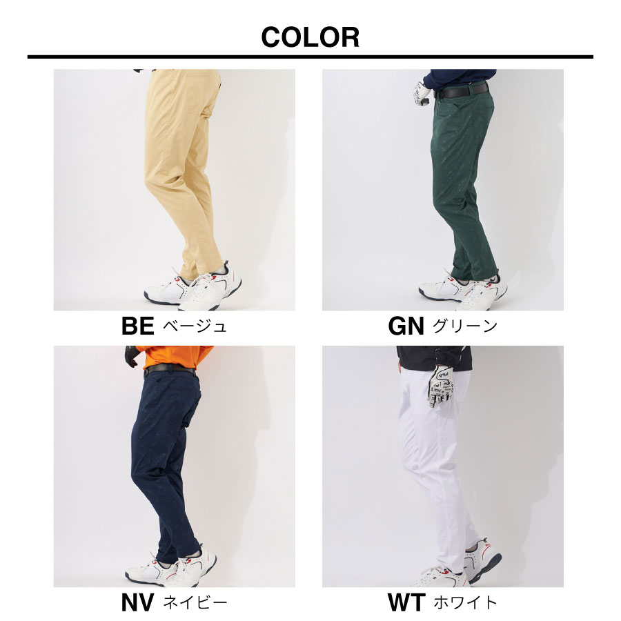 FILA ゴルフウェア メンズ ゴルフパンツ ロングパンツ
