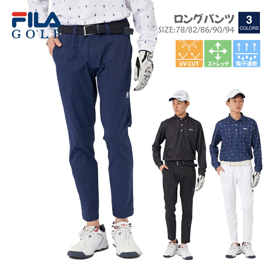 メンズ ゴルフ テーパード９分丈パンツ FILA GOLF 783302 : 783302