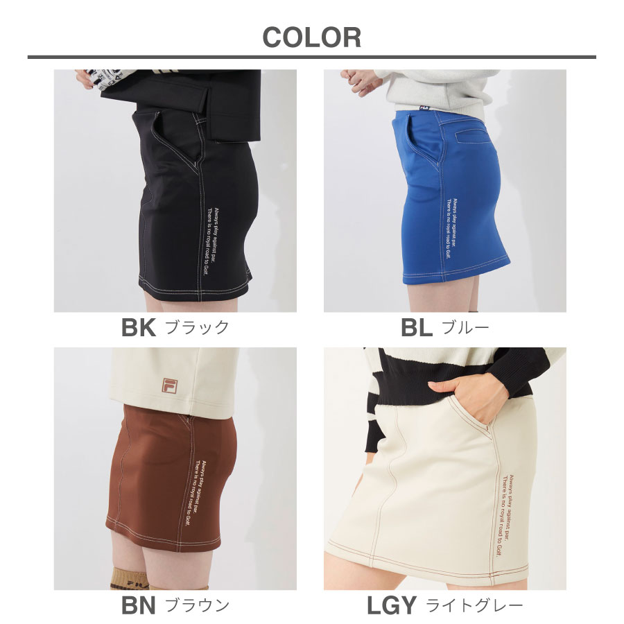 FILA レディース ダンボールニットスカート 軽量 ゴルフウェア