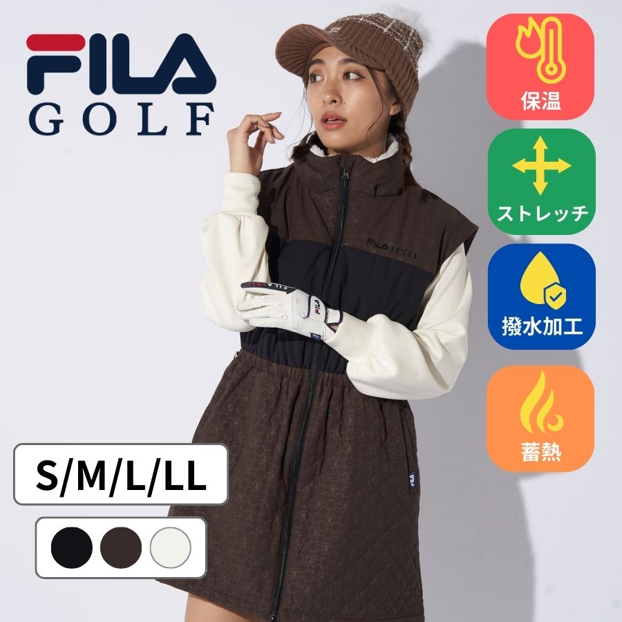【新品】FILAゴルフ60%以上割引送料込み！冬ゴルフ必需品上下！ゴルフ女子必見 FILA GOLF ゴルフウェア レディース ワンピース 中綿 20代30代40代50代