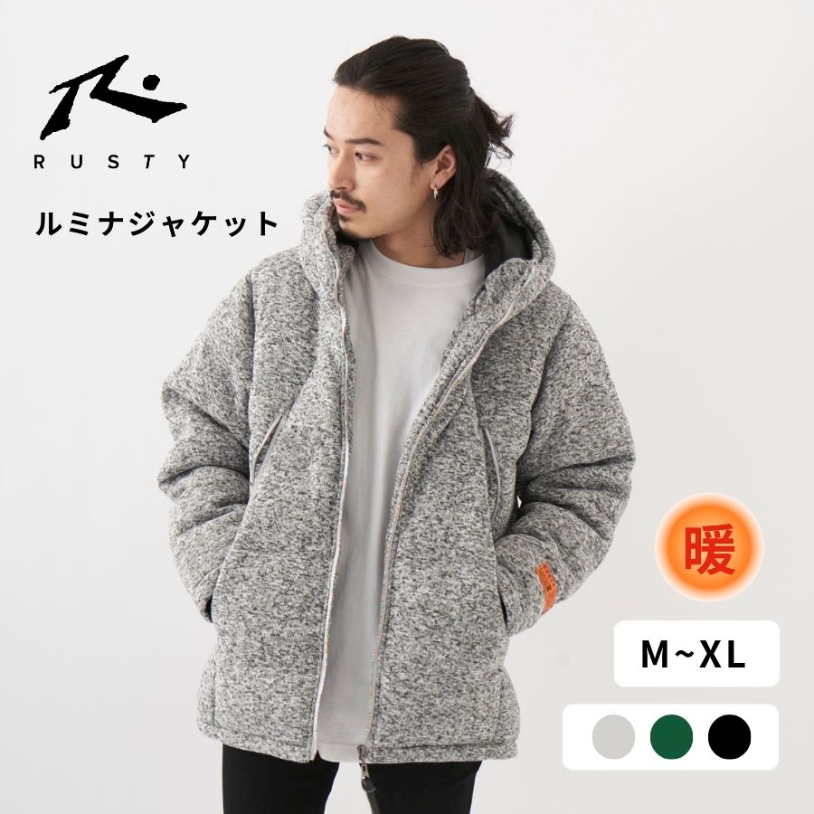 Rumche ジャケット　美品 メンズ 中綿ジャケット RUSTY アウター ジャケット フード付き ルミナ