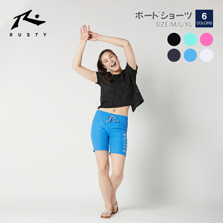 ［訳あり］ホビー　ボードショーツ 939401-06.jpg