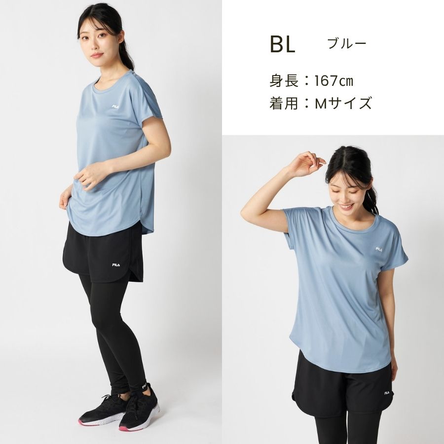 FILA（フィラ） 水陸両用フィットネスウェア トレーニングウェア