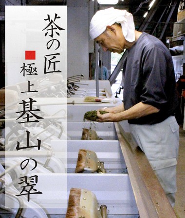 タイトル画像
