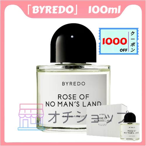 BYREDO バイレード ローズ オブ ノー マンズ ランド 100ml ROSE OF NO