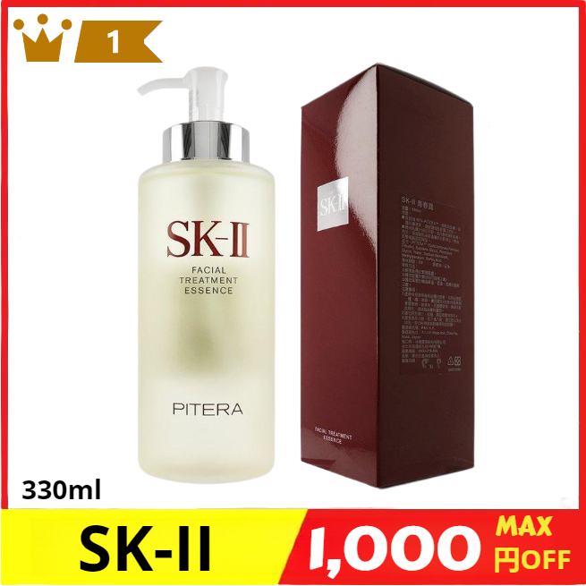 正規品 ペンハリガン ジ イニミタブル ウィリアム ペンハリガン 香水 75ml