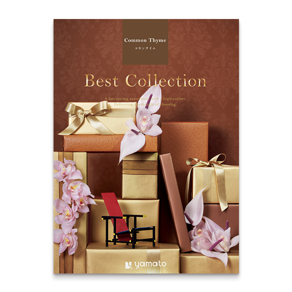 カタログギフト 内祝い 結婚内祝い 結婚引き出物 出産内祝い 新築