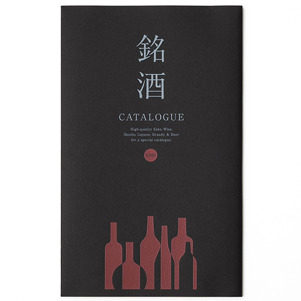 カタログギフト グルメ お酒 日本酒 ワイン ...の詳細画像1