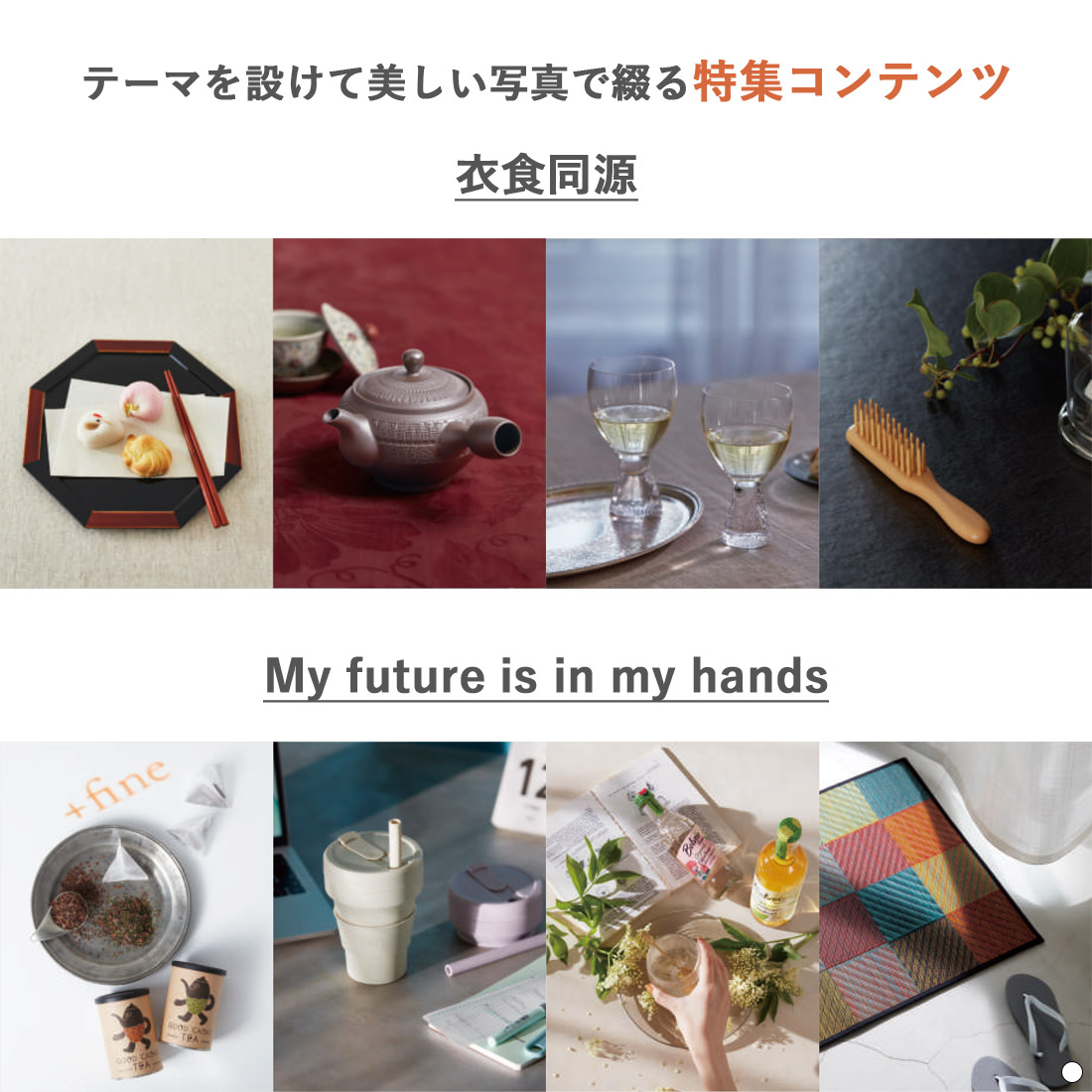 満中陰志をお考えのお客様へ [引き物ドットコム] カタログギフト 