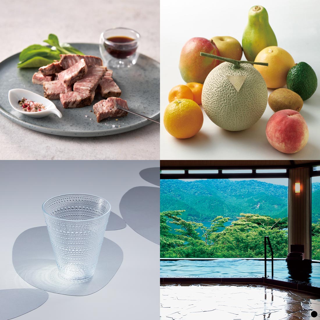 カタログギフト 香典返し 結婚内祝い 出産内祝い 内祝い お返し 贈り物 ベストコレクション  e-order choice カードカタログ  Bergamot-C(ベルガモット) | ブランド登録なし | 08