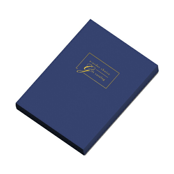 カタログギフト 香典返し 結婚内祝い 出産内祝い 内祝い お返し 贈り物 ベストコレクション  e-order choice カードカタログ  Bergamot-C(ベルガモット) | ブランド登録なし | 02