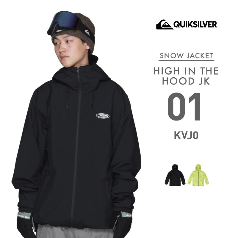 最安値級価格 QUIKSILVER/クイックシルバー メンズ スノージャケット HIGH IN Lサイズ