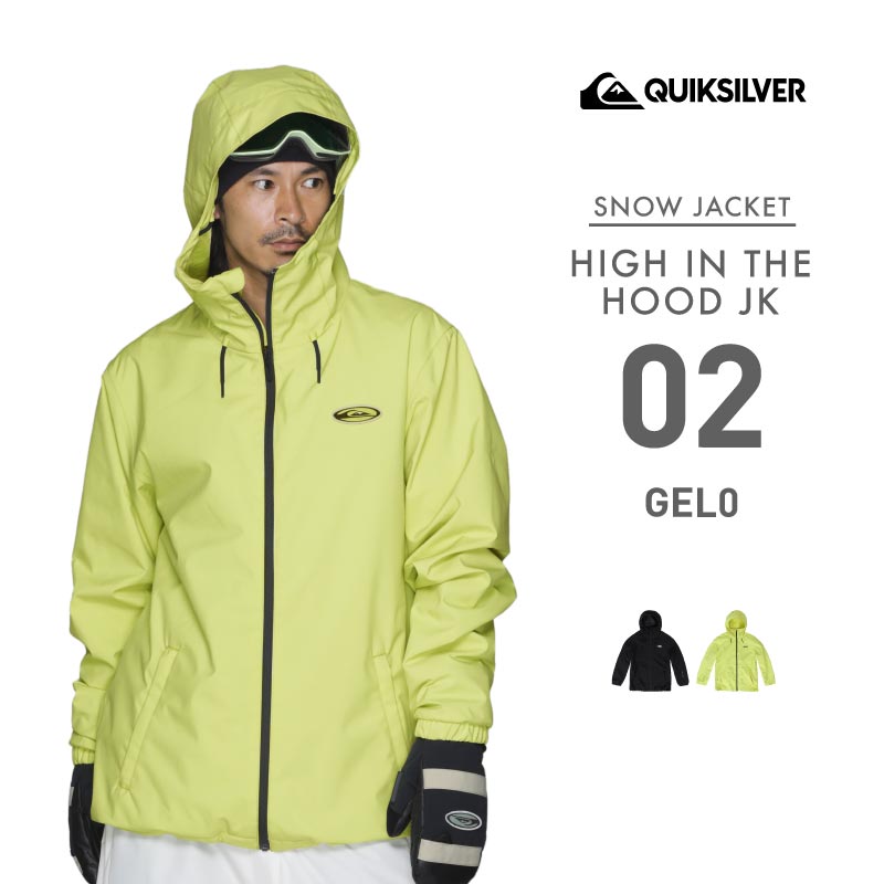 Quiksilver（クイックシルバー） スノージャケット メンズ HIGH IN THE